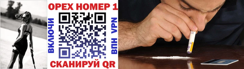 Cocaine 99%  Кувшиново 