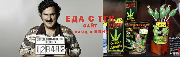 прущие крисы Пересвет