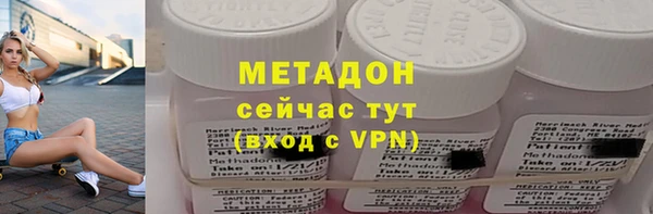 дживик Алексеевка