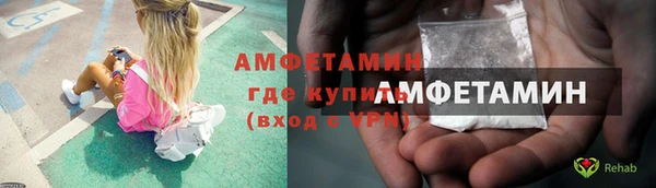 марки nbome Пестово