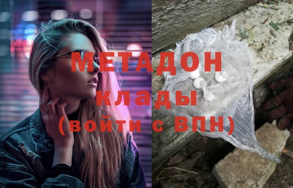 дживик Алексеевка