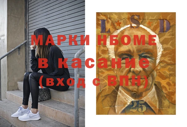 дживик Алексеевка