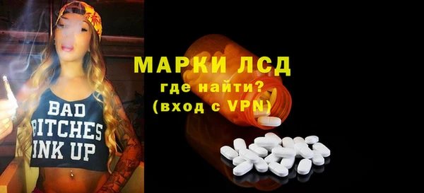 дживик Алексеевка
