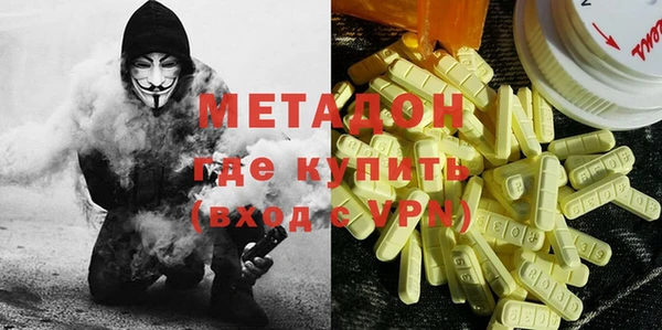 трава Алексин