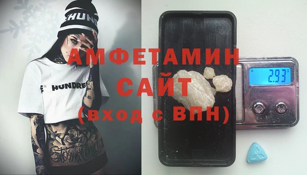 дживик Алексеевка