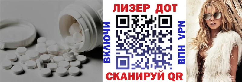 Лсд 25 экстази ecstasy цены наркотик Кувшиново